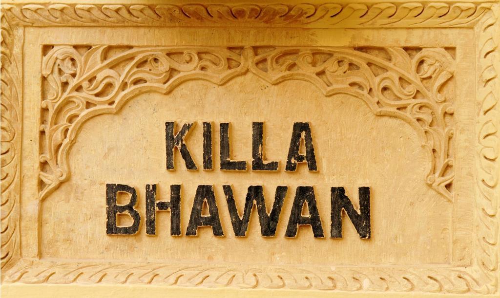 Hotel Killa Bhawan Džaisalmér Exteriér fotografie